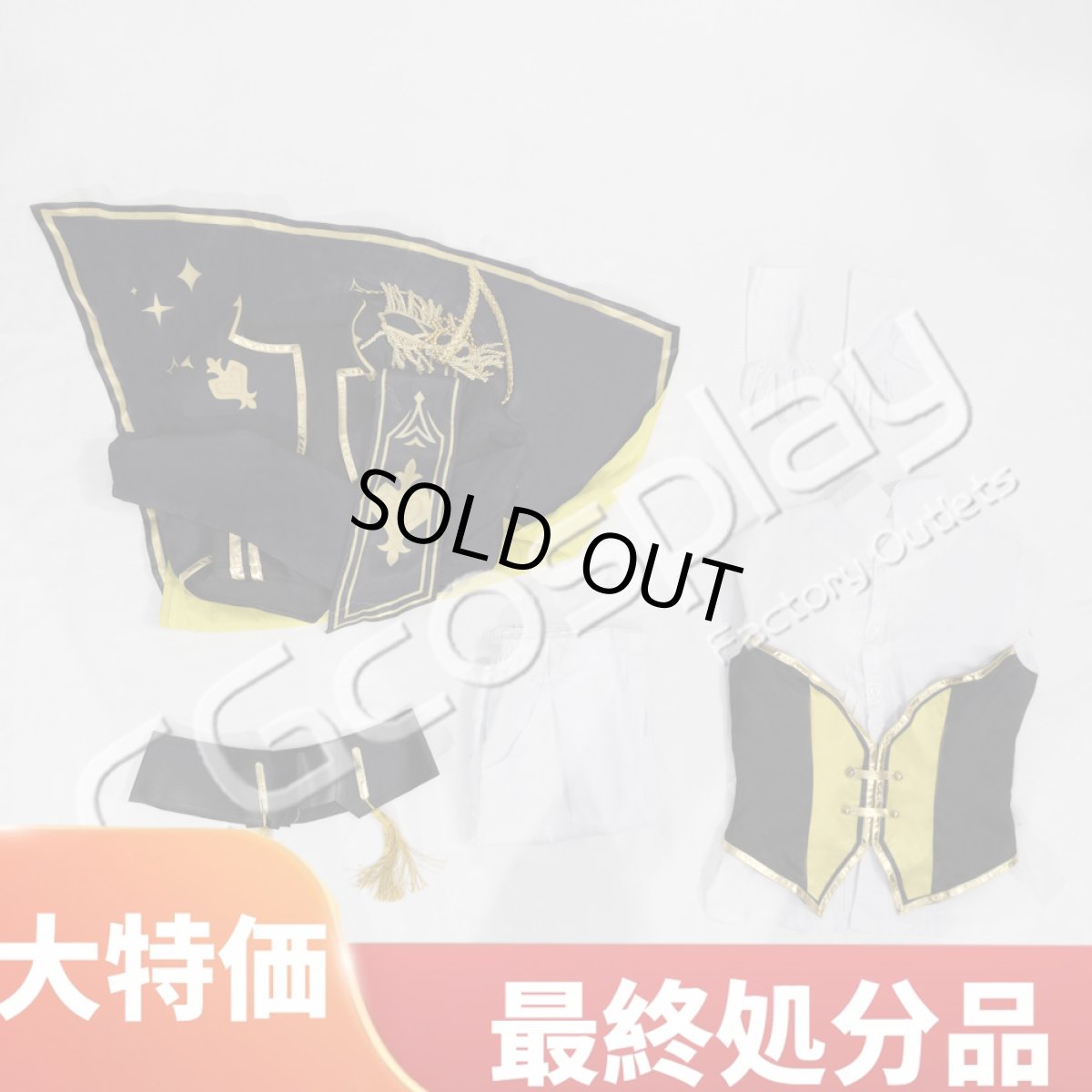 画像1: 特価品　在庫処分　在庫品（翌日発送）　（女性用Ｍサイズ）　バーチャルYouTuber　VTuber　4th Anniversary LIVE　FANTASIA　卯月 コウ　コスプレ衣装 (1)