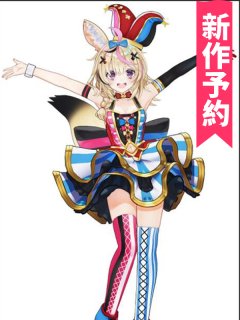 バーチャルYouTuber VTuber ホロライブ 尾丸ポルカ コスプレウィッグ