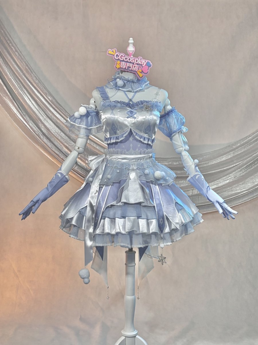 画像1: アイドルマスターシャイニーカラーズ　シャニソン　スノーフレイクスメモリアル　全員共通衣装　コスプレ衣装（開発決定） (1)