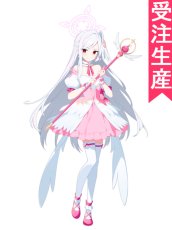 画像1: 受注生産　ブルーアーカイブ　守月スズミ（マジカル）　コスプレ衣装 (1)