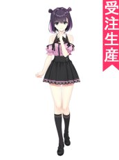 画像1: 受注生産　ライムライト・レモネードジャム　隠杏珠　コスプレ衣装 (1)