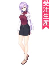 画像1: 受注生産　ライムライト・レモネードジャム　茶園那優花　コスプレ衣装 (1)