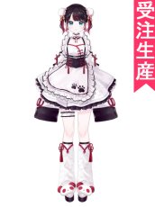 画像1: 受注生産　バーチャルYouTuber　VTuber　花芽なずな　チャイナメイド　コスプレ衣装 (1)