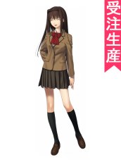 画像1: 受注生産　魔法使いの夜　蒼崎青子　コスプレ衣装 (1)