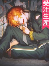 画像1: 受注生産　プロジェクトセカイ カラフルステージ！ feat. 初音ミク　東雲彰人　止まらない歩み　コスプレ衣装 (1)