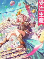 画像1: 受注生産　プロジェクトセカイ カラフルステージ！ feat. 初音ミク　鳳えむ　ワンダーランドトラベラー！　笑顔の世界へ　コスプレ衣装 (1)