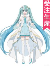 画像1: 受注生産　プロジェクトセカイ カラフルステージ！ feat. 初音ミク　初音ミク　劇場版プロセカ　壊れたセカイと歌えないミク　コスプレ衣装 (1)
