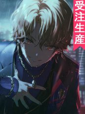 画像1: 受注生産　プロジェクトセカイ カラフルステージ！ feat. 初音ミク　天馬司　絶望に潜る　コスプレ衣装 (1)