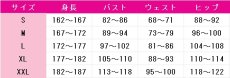 画像2: 受注生産　東島丹三郎は仮面ライダーになりたい　東島ライダー　東島丹三郎　コスプレ衣装 (2)