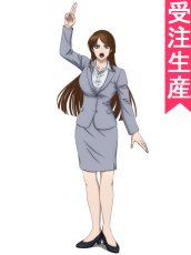 画像1: 受注生産　東島丹三郎は仮面ライダーになりたい　東島ライダー　岡田ユリコ　コスプレ衣装 (1)