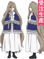 画像1: 受注生産　葬送のフリーレン　ゼンゼ　コスプレ衣装 (1)