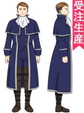 画像1: 受注生産　葬送のフリーレン　ゲナウ　コスプレ衣装 (1)