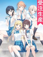 画像1: 受注生産　千歳くんはラムネ瓶のなか　柊夕湖　内田優空　青海陽　西野明日風　七瀬悠月　制服(夏服)　コスプレ衣装 (1)