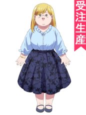 画像1: 受注生産　デブとラブと過ちと！　幸田夢子　コスプレ衣装 (1)