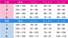 画像2: 受注生産　転生したら第七王子だったので、気ままに魔術を極めます　第七王子　ロイド＆グリモ　コスプレ衣装 (2)