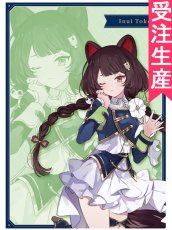 画像1: 受注生産　バーチャルYouTuber　VTuber　戌亥とこ　5th Anniversary　SYMPHONIA　コスプレ衣装 (1)