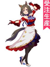 画像1: 受注生産　ウマ娘プリティーダービー　タップダンスシチー　勝負服　コスプレ衣装 (1)