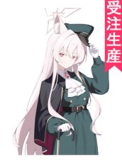 画像1: 受注生産　ブルーアーカイブ　清澄アキラ　コスプレ衣装 (1)