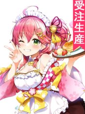 画像1: 受注生産　バーチャルYouTuber　Vtuber　さくらみこ　3周年記念　コラボカフェ　コスプレ衣装 (1)