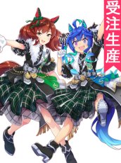 画像1: 受注生産　ウマ娘プリティーダービー　ナイスネイチャ　ツインターボ　5th EVENT　GO BEYOND　コスプレ衣装 (1)