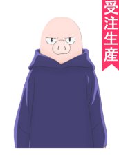 画像1: 受注生産　姫様“拷問”の時間です　カナッジ　コスプレ衣装 (1)