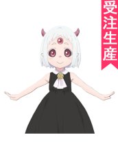 画像1: 受注生産　姫様“拷問”の時間です　マオマオちゃん　コスプレ衣装 (1)
