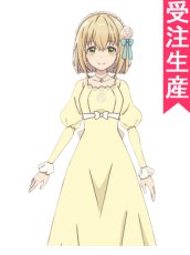 画像1: 受注生産　エリスの聖杯　コンスタンス・グレイル　コスプレ衣装 (1)