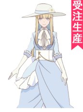 画像1: 受注生産　エリスの聖杯　リリィ・オーラミュンデ　コスプレ衣装 (1)