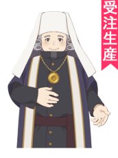 画像1: 受注生産　エリスの聖杯　ドミニク・ハームズワース　コスプレ衣装 (1)