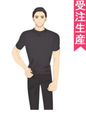 画像1: 受注生産　うるわしの宵の月　宵の父　コスプレ衣装 (1)