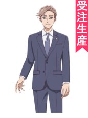 画像1: 受注生産　透明男と人間女〜そのうち夫婦になるふたり〜　斑糸コウスケ　コスプレ衣装 (1)