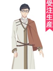 画像1: 受注生産　異世界の沙汰は社畜次第　近藤誠一郎　コスプレ衣装 (1)