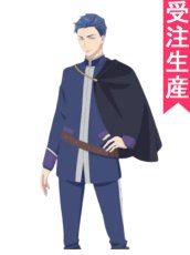 画像1: 受注生産　異世界の沙汰は社畜次第　オルジフ　コスプレ衣装 (1)