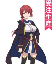 画像1: 受注生産　勇者パーティを追い出された器用貧乏　セルマ・クローデル　コスプレ衣装 (1)