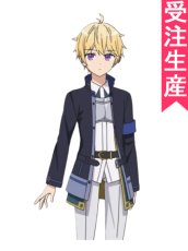 画像1: 受注生産　勇者パーティを追い出された器用貧乏　ローガン・ヘイワード　コスプレ衣装 (1)