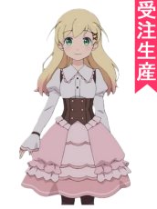 画像1: 受注生産　アルネの事件簿　リン・ラインヴァイス　コスプレ衣装 (1)