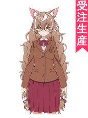 画像1: 受注生産　人外教室の人間嫌い教師　尾々守一咲　コスプレ衣装 (1)