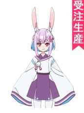 画像1: 受注生産　人外教室の人間嫌い教師　右左美彗　コスプレ衣装 (1)