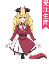 画像1: 受注生産　人外教室の人間嫌い教師　龍崎カリン　コスプレ衣装 (1)