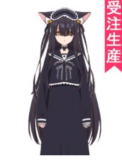 画像1: 受注生産　人外教室の人間嫌い教師　黒澤寧々子　コスプレ衣装 (1)