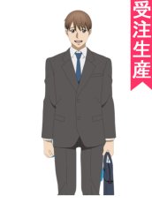 画像1: 受注生産　カヤちゃんはコワくない　カヤパパ　コスプレ衣装 (1)