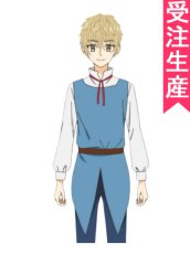 画像1: 受注生産　シャンピニオンの魔女　アンリ　コスプレ衣装 (1)