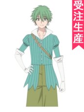 画像1: 受注生産　シャンピニオンの魔女　風の魔法使い　コスプレ衣装 (1)