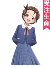 画像1: 受注生産　メダリスト　結束いのり　コスプレ衣装 (1)