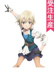 画像1: 受注生産　メダリスト　八木夕凪　コスプレ衣装 (1)