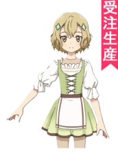 画像1: 受注生産　メダリスト　牛川四葉　コスプレ衣装 (1)