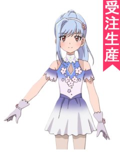メダリスト 明浦路司 コスプレ衣装