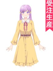 画像1: 受注生産　幼馴染とはラブコメにならない　月見るな　コスプレ衣装 (1)