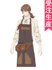 画像1: 受注生産　穏やか貴族の休暇のすすめ。　ジャッジ　コスプレ衣装 (1)