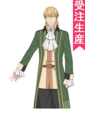 画像1: 受注生産　穏やか貴族の休暇のすすめ。　レイ　コスプレ衣装 (1)